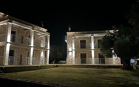 Green Hill